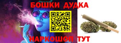 ешки Беслан