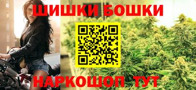 ешки Беслан