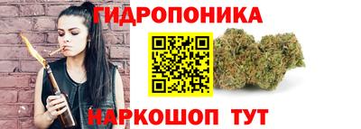 ешки Беслан