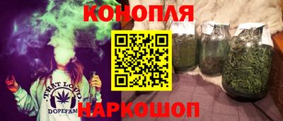 Альфа ПВП Берёзовский