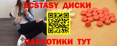 сатива Ипатово