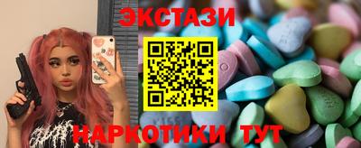 a pvp Ирбит