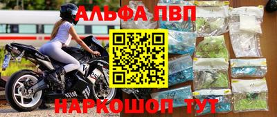 сатива Ипатово