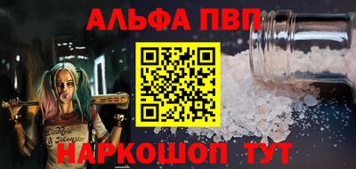 дистиллят марихуана Изобильный