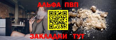 дистиллят марихуана Изобильный
