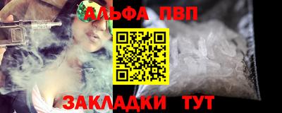 сатива Ипатово