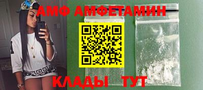 кокаин премиум Бузулук