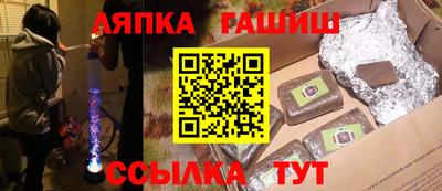 героин Будённовск