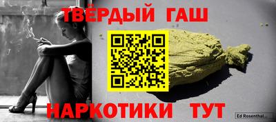 ешки Беслан