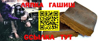 a pvp Ирбит
