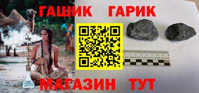 сатива Ипатово
