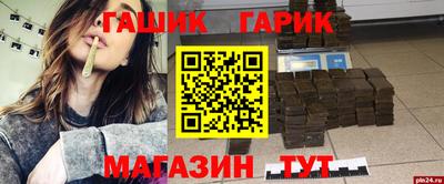 дистиллят марихуана Изобильный