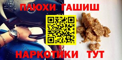 Альфа ПВП Берёзовский