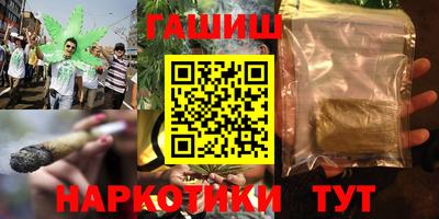 дистиллят марихуана Изобильный