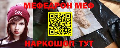 a pvp Ирбит