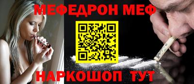 сатива Ипатово