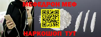 дистиллят марихуана Изобильный