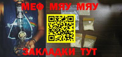 кокаин премиум Бузулук