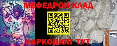 сатива Ипатово
