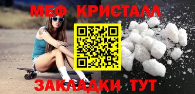 дистиллят марихуана Изобильный