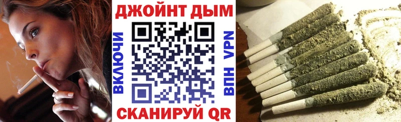 МАРИХУАНА White Widow  kraken маркетплейс  Дальнегорск  хочу наркоту 