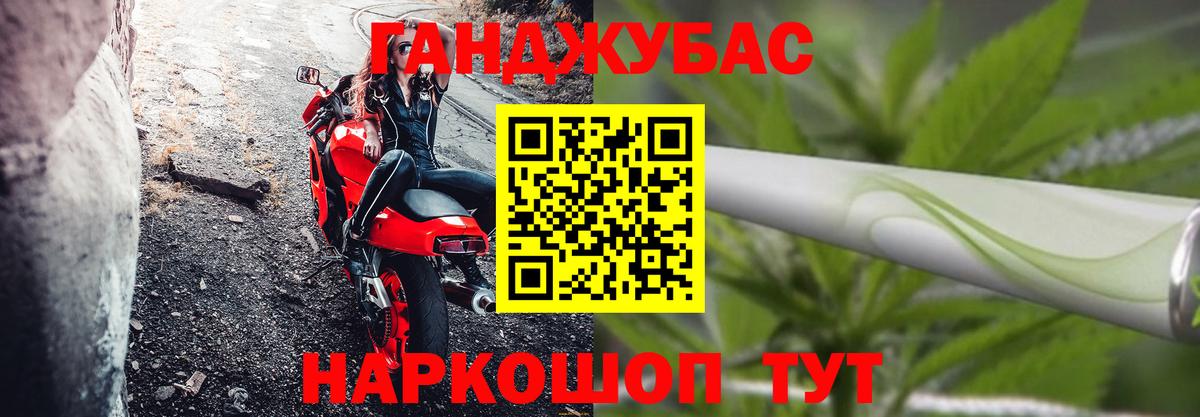 Бошки марихуана Amnesia  Бошки Шишки марихуана  Дальнегорск  Марихуана сатива 